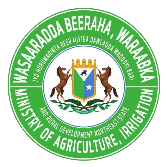 Farm Management System Logo